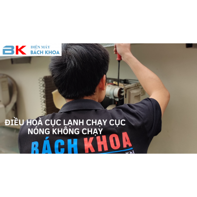 Điều hòa cục lạnh chạy cục nóng không chạy